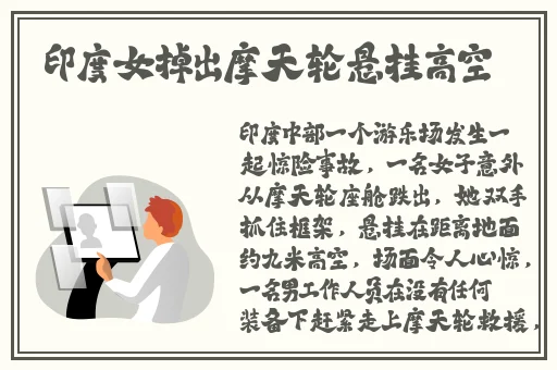 宝宝让我爱你好不好