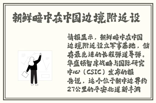 先锋资源2019最新进口