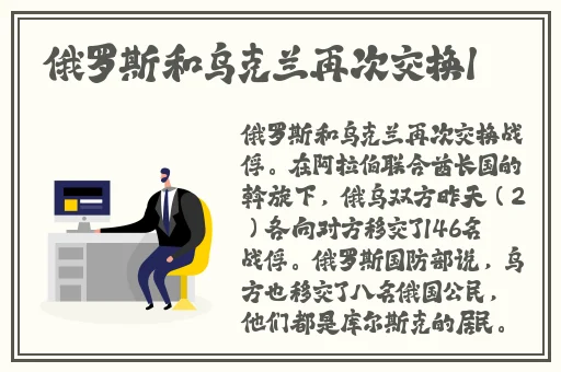 用胡萝卜弄到高c