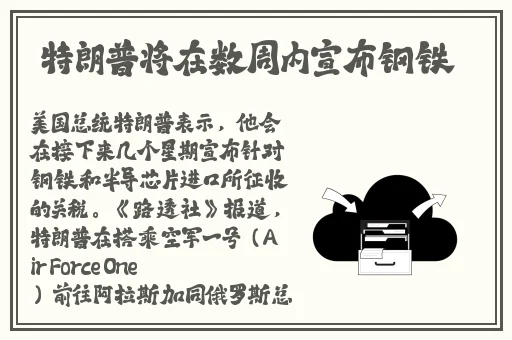 含苞待放周延镇莹莹谜同类型书