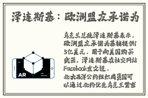 5g影讯5g天线在线观看入口