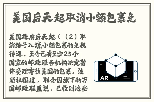 嫩叶草一区二区三区的区别