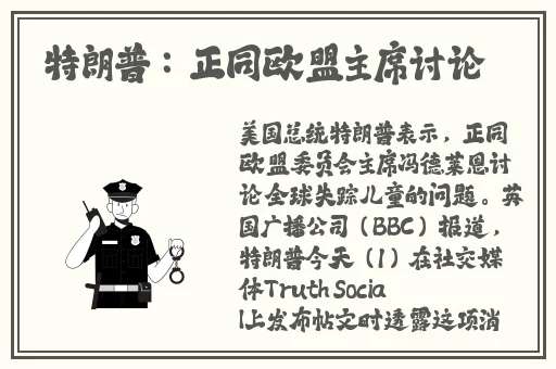 幸福宝官网下载站长统计