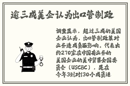 **挺立呻吟高潮AV全片