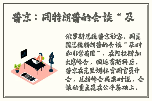 大雷擦大狙91