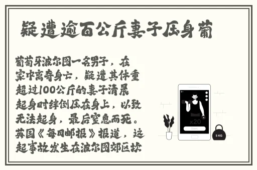 久久久久女式亚麻袜