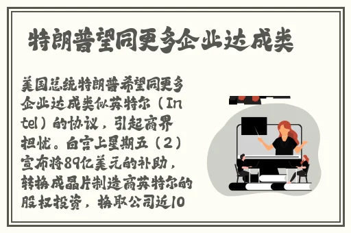 91吃瓜网-明星网红黑料不断