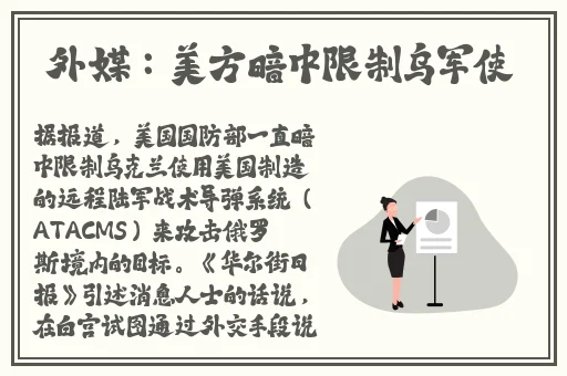 遇见app 免费怎么看
