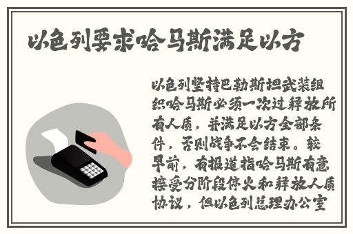 榴莲视频成人 在线观看